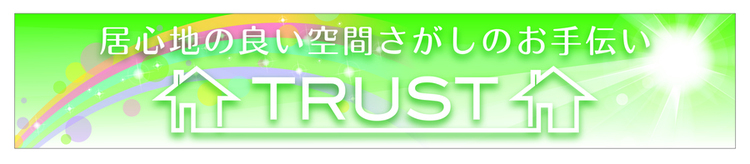 テスト